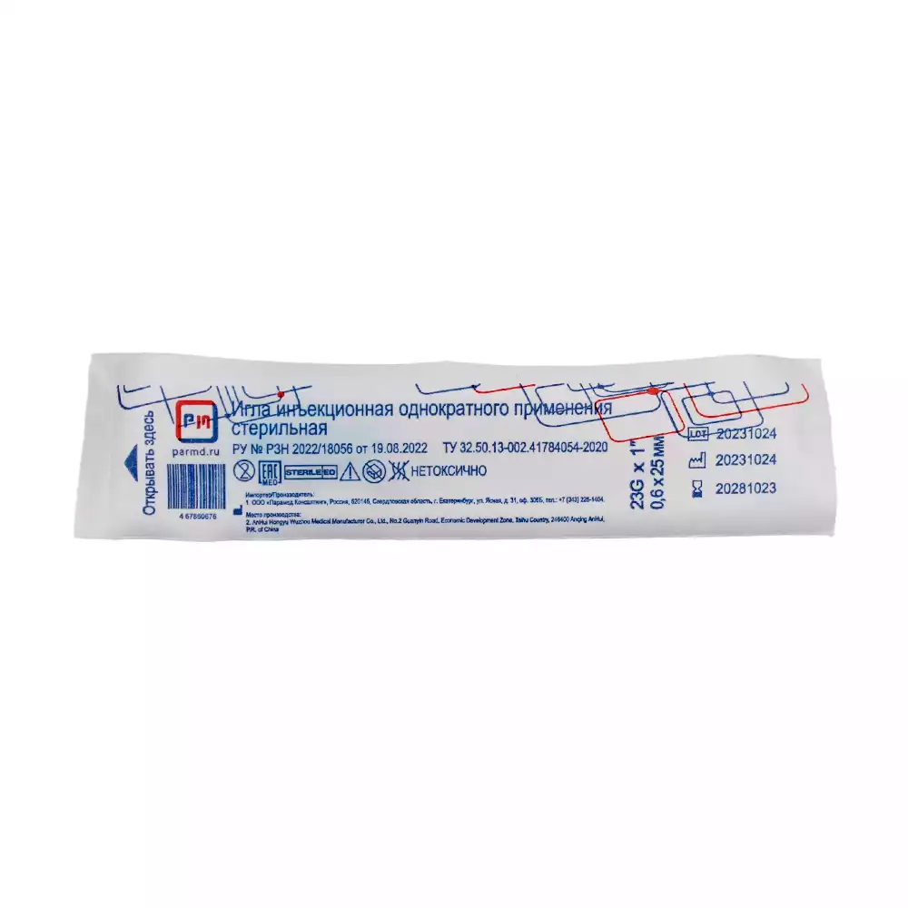 Код Товара 31527-3