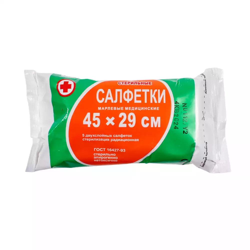 Код Товара 31554
