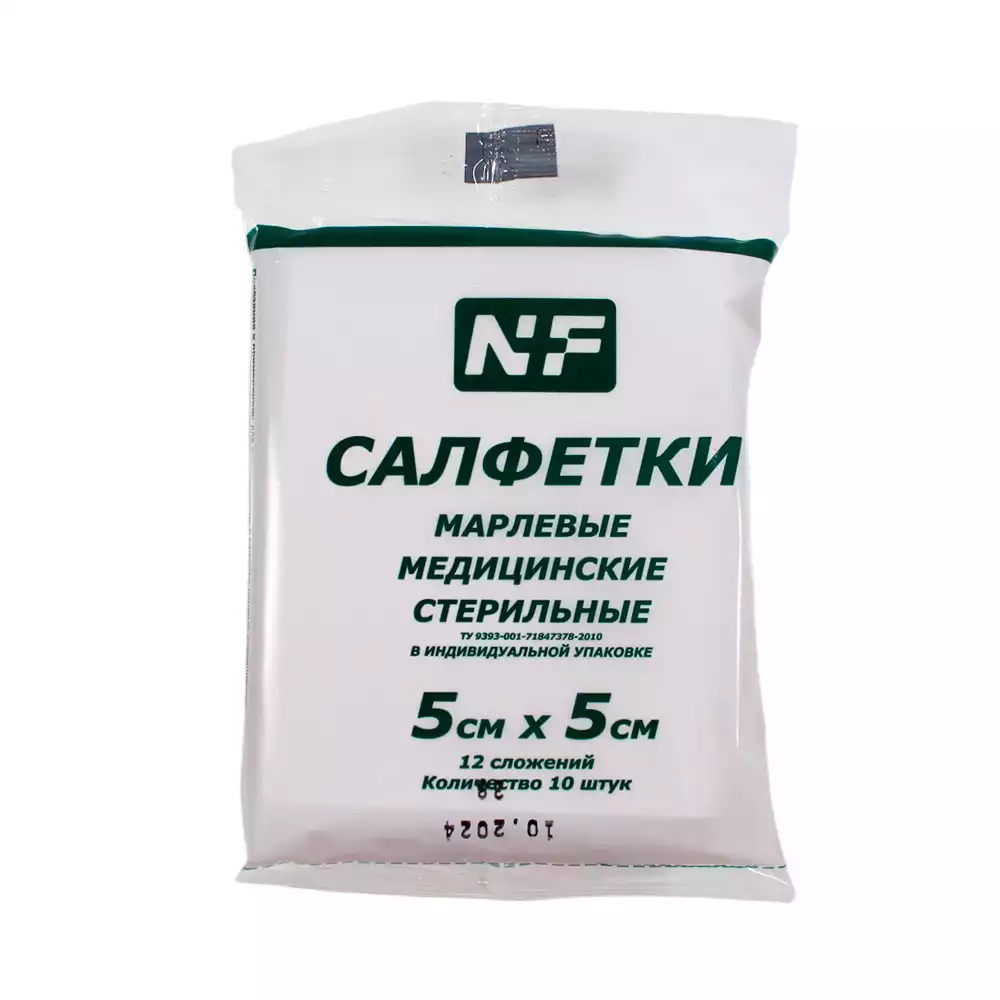 Код Товара 31559
