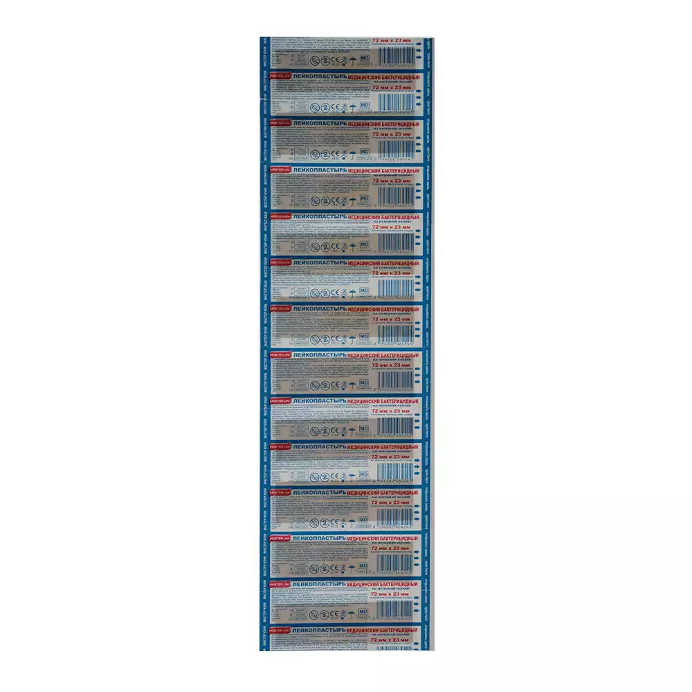 Лейкопластырь Master Uni бактерицидный, размер 2,3см*7,2см, телесный, на нетканой основе, гипоаллергенный