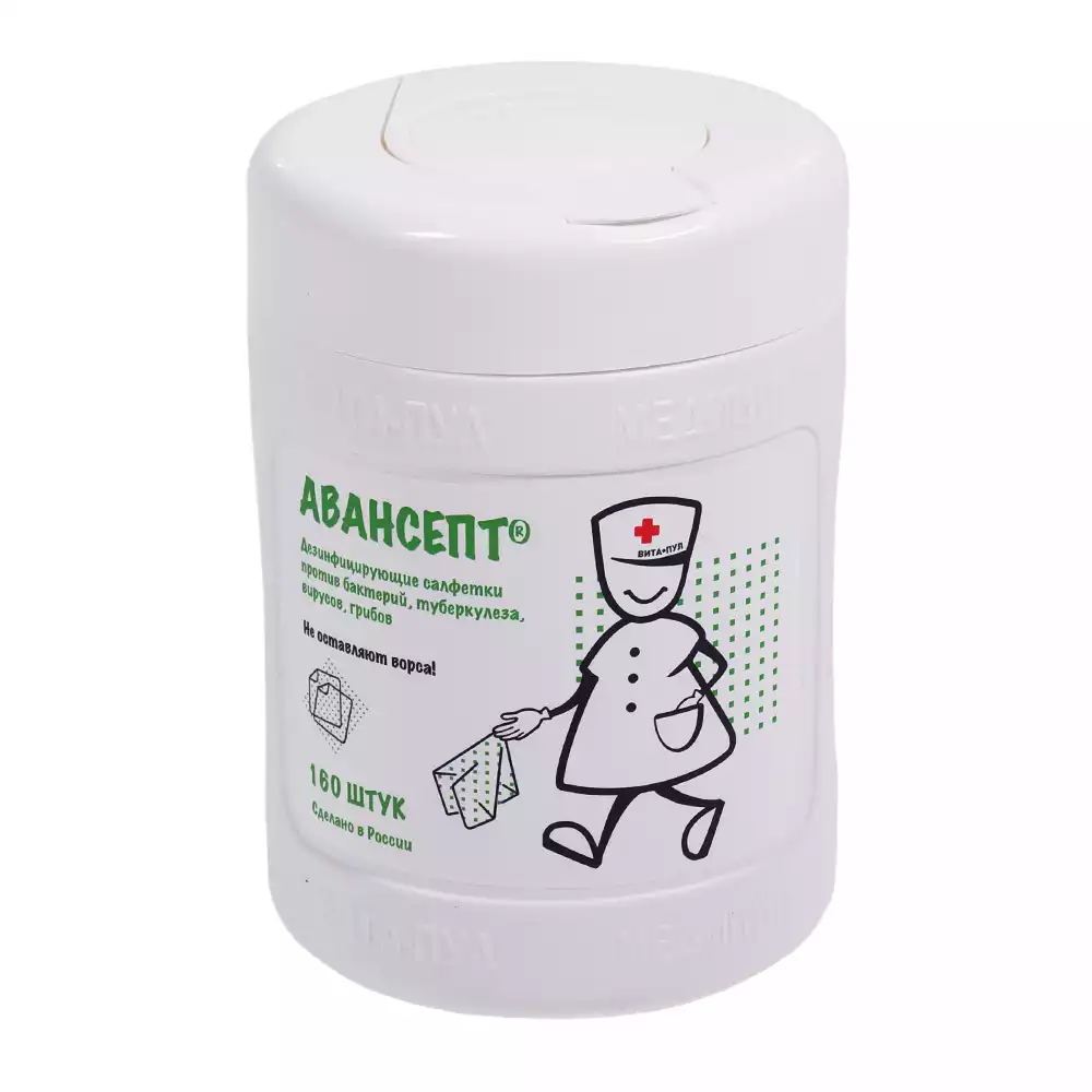 Артикул 70138