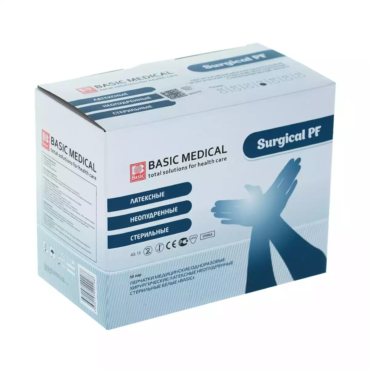 Артикул 74759-1