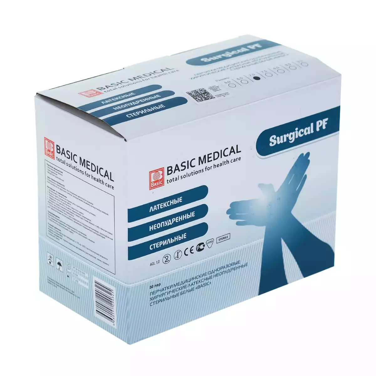 Артикул 74761