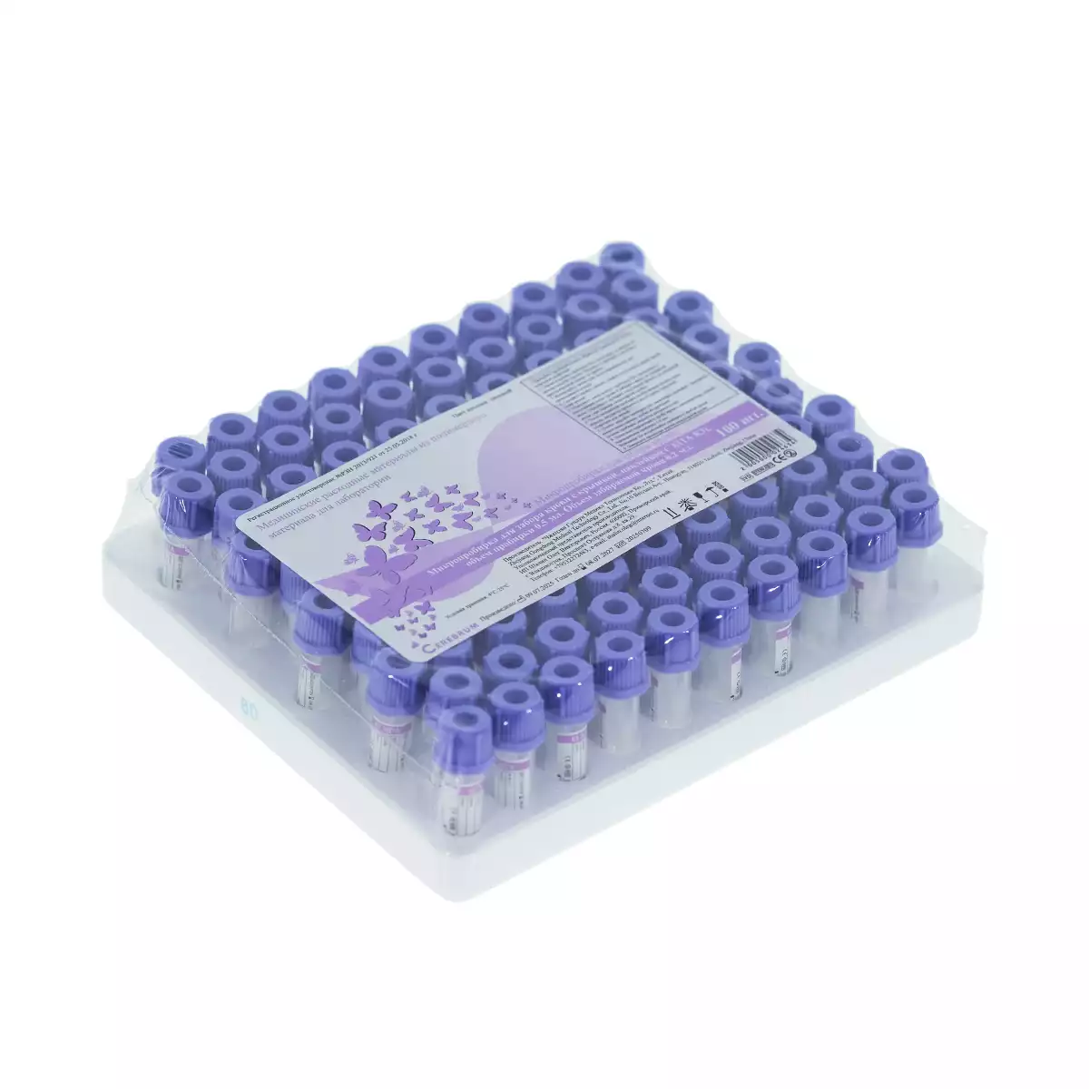 Артикул 75922-3