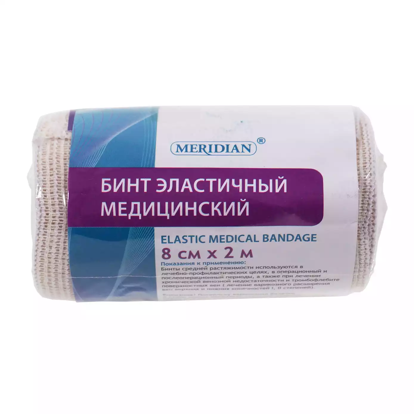 Код Товара 13875