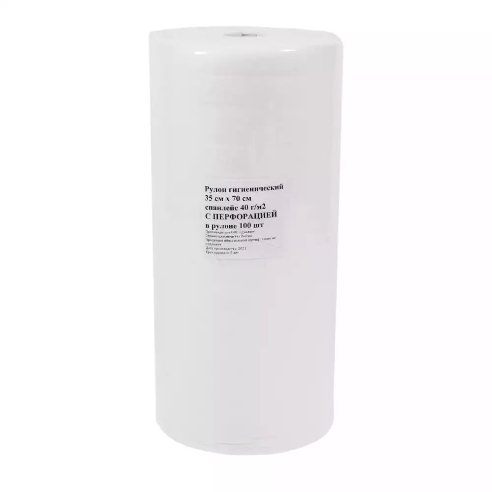 Рулон гигиенический, размер салфетки 35*70см, №100, материал спанлейс 40г/м2, с перфорацией, белый