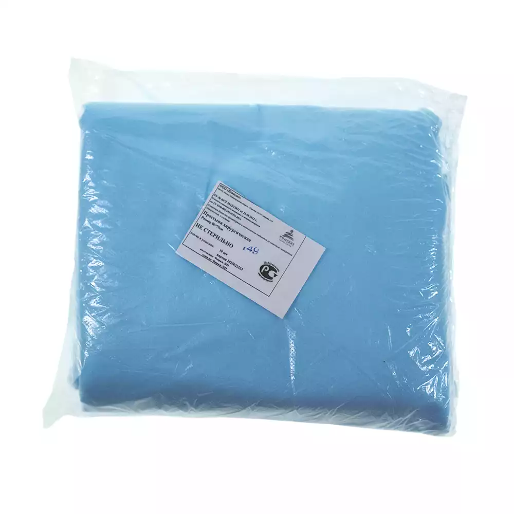 Простыня 70*80см, материал СМС 42/м2, нестерильная, голубая