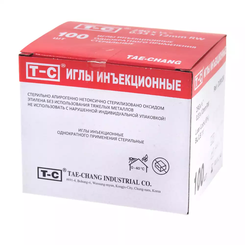 Код Товара 13127-3