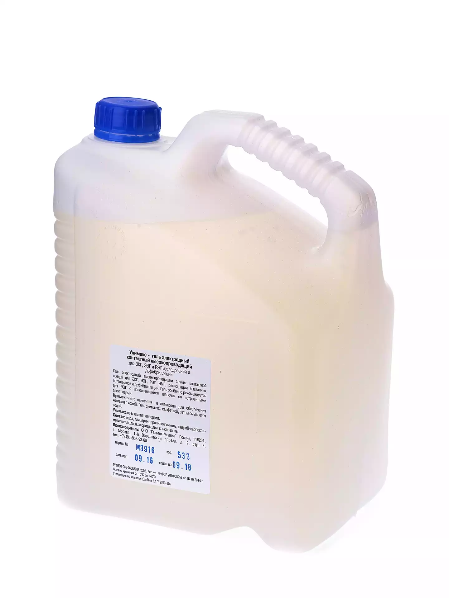 Артикул 8978-1