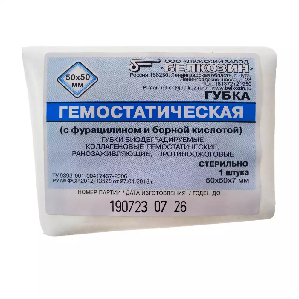 Код Товара 06052
