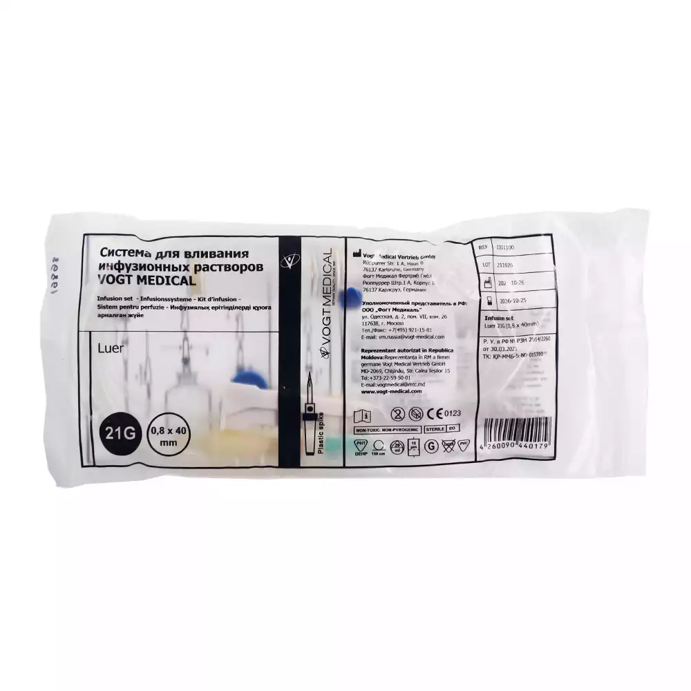 Система инфузионная для переливания растворов 21G игла 0,8*40, пластиковый шип ABS, длина 150см, без латекса, одноразовая, стерильная